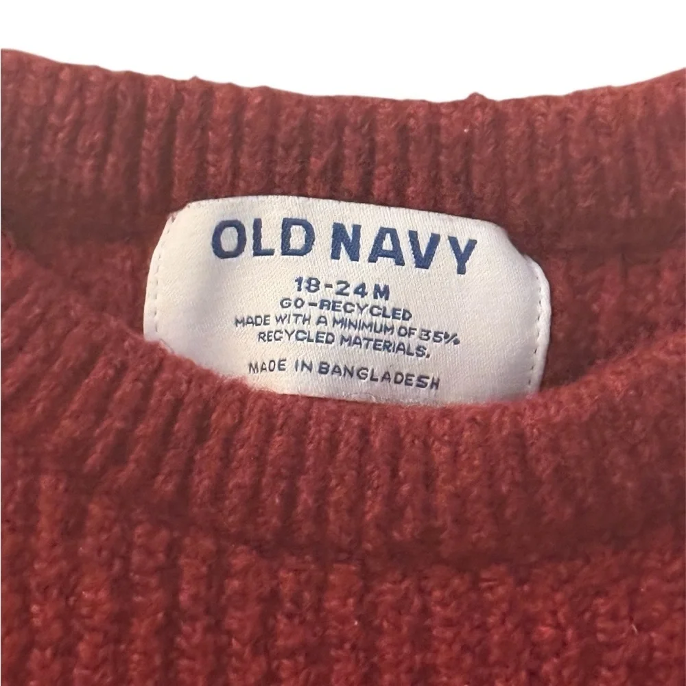 Old Navy Maroon Knit Casual Dress for Kids